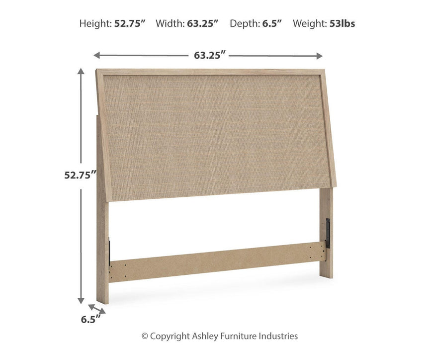 Cielden Bed - Dayton Discount Furniture