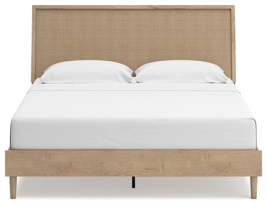 Cielden Bed - Dayton Discount Furniture