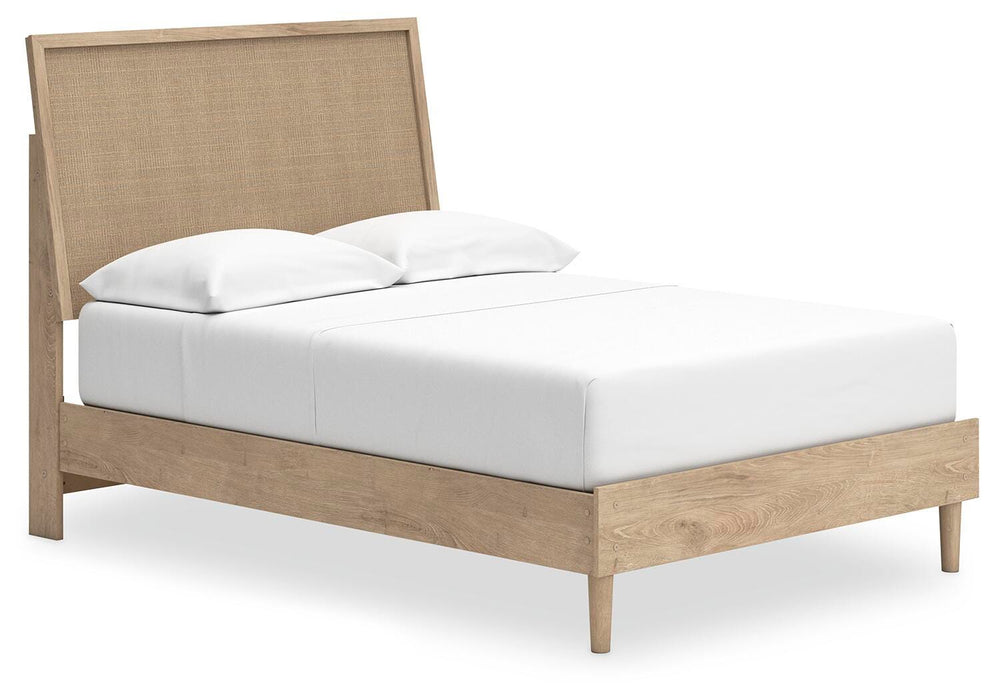 Cielden Bed - Dayton Discount Furniture