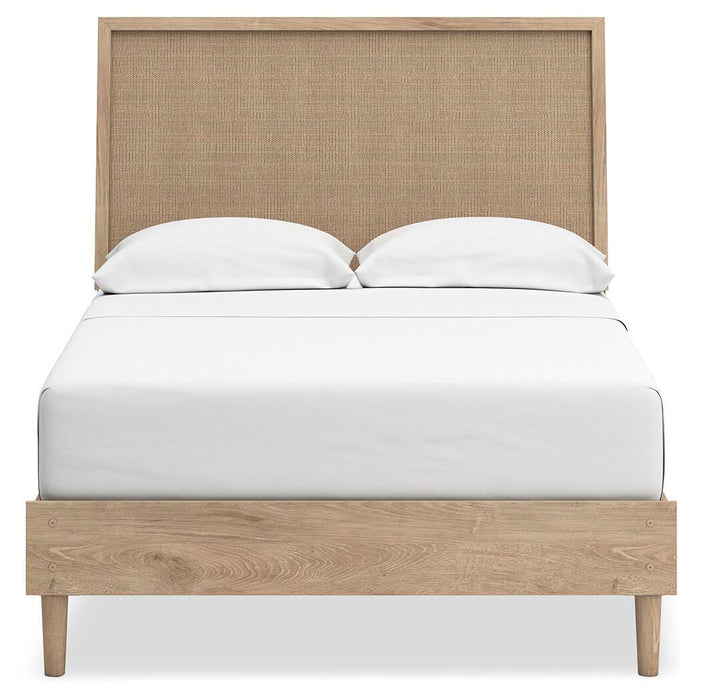 Cielden Bed - Dayton Discount Furniture