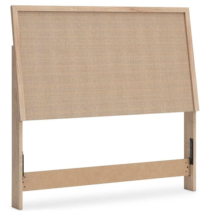 Cielden Bed - Dayton Discount Furniture