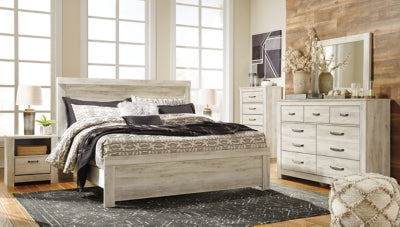 Bellaby Bed - Dayton Discount Furniture