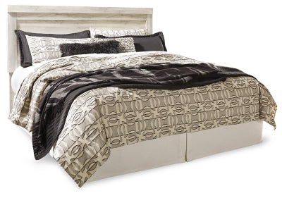Bellaby Bed - Dayton Discount Furniture