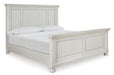 Robbinsdale Panel Storage Bed Bed Ashley Furniture