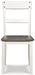 Nelling Dining Chair Dining Chair Ashley Furniture