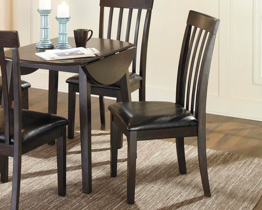 Hammis Dining Chair - Dayton Discount Furniture
