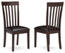 Hammis Dining Chair - Dayton Discount Furniture