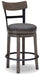 Caitbrook Counter Height Bar Stool - Dayton Discount Furniture