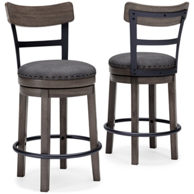 Caitbrook Counter Height Bar Stool - Dayton Discount Furniture