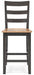 Gesthaven Counter Height Barstool - Dayton Discount Furniture
