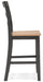 Gesthaven Counter Height Barstool - Dayton Discount Furniture