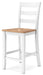 Gesthaven Counter Height Barstool - Dayton Discount Furniture
