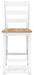 Gesthaven Counter Height Barstool - Dayton Discount Furniture