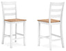 Gesthaven Counter Height Barstool - Dayton Discount Furniture