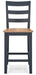 Gesthaven Counter Height Barstool - Dayton Discount Furniture