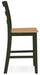 Gesthaven Counter Height Barstool - Dayton Discount Furniture