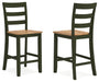Gesthaven Counter Height Barstool - Dayton Discount Furniture