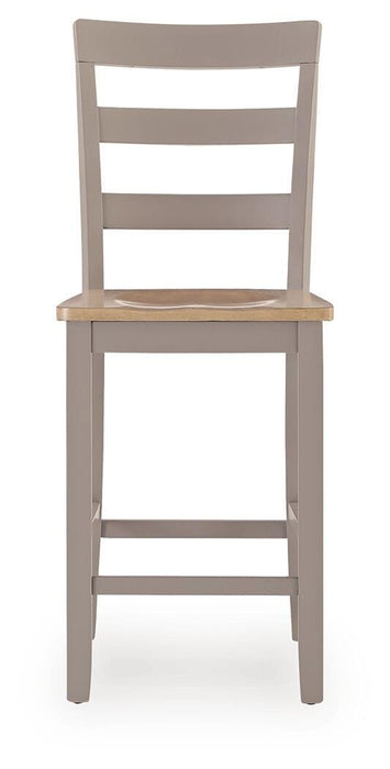 Harperfeld Barstool Barstool Ashley Furniture