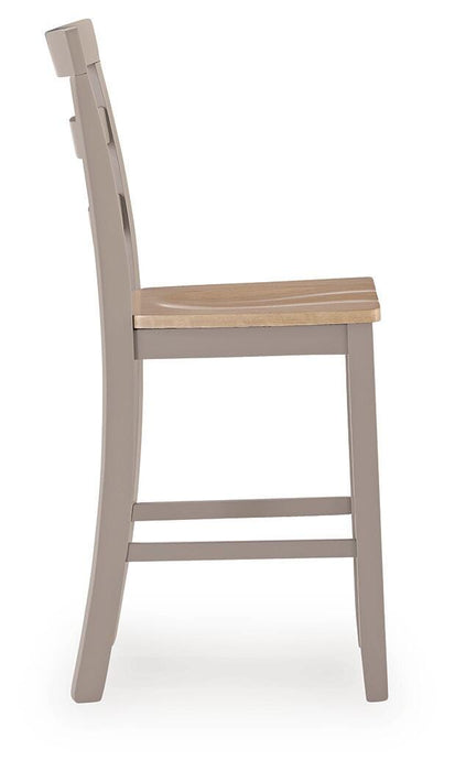 Harperfeld Barstool Barstool Ashley Furniture