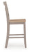 Harperfeld Barstool Barstool Ashley Furniture