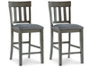 Hallanden Counter Height Bar Stool Dining Chair Ashley Furniture