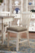 Bolanburg Counter Height Bar Stool Barstool Ashley Furniture