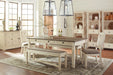 Bolanburg Dining Server Server Ashley Furniture