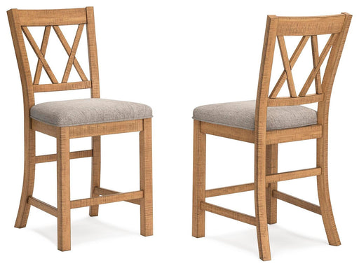 Havonplane Counter Height Barstool - Dayton Discount Furniture
