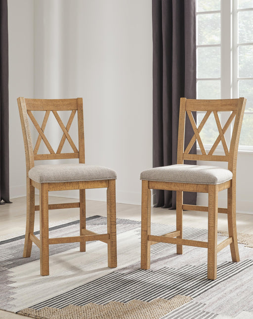 Havonplane Counter Height Barstool - Dayton Discount Furniture