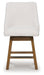 Cabalynn Counter Height Barstool - Dayton Discount Furniture