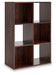 Glosmount Six Cube Organizer EA Furniture Ashley Furniture