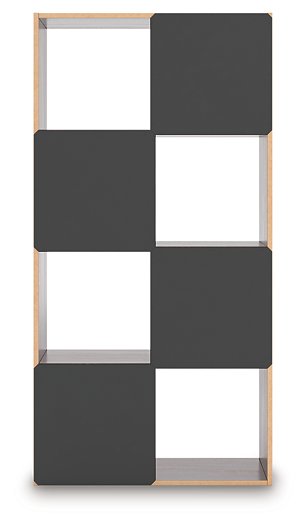 Glosmount Eight Cube Organizer EA Furniture Ashley Furniture