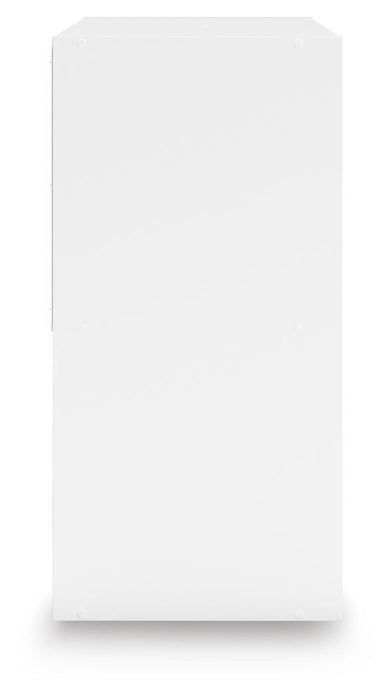 Onita Four Cube Organizer - Dayton Discount Furniture