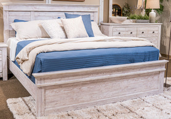 Makidern Bed - Dayton Discount Furniture