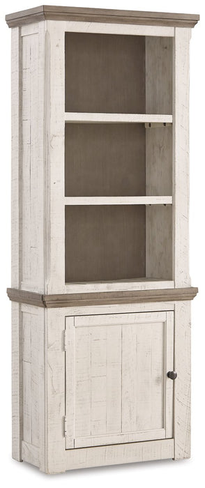 Havalance Left Pier Cabinet Pier Cabinet Ashley Furniture