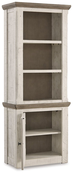 Havalance Left Pier Cabinet Pier Cabinet Ashley Furniture