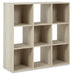 Socalle Nine Cube Organizer EA Furniture Ashley Furniture